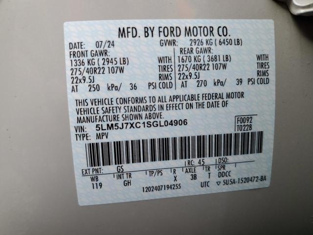 2025 LINCOLN AVIATOR RE #3302646191