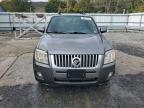Lot #3305344336 2011 MERCURY MARINER PR