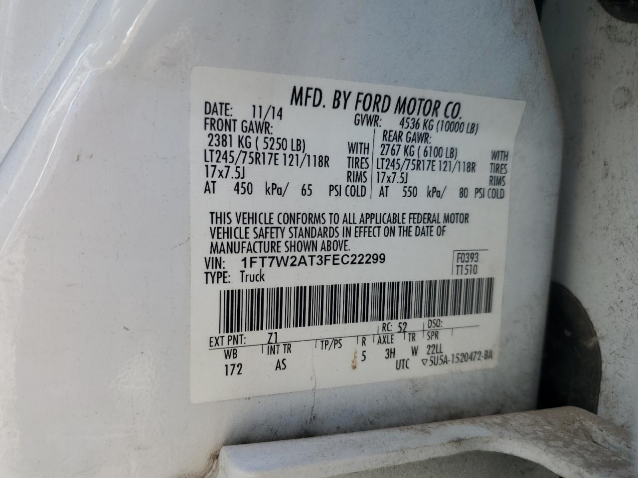 FORD F-250 SUPER DUTY