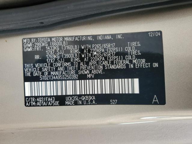 2005 TOYOTA SEQUOIA SR #3284575326