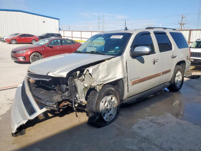 Global Auto Auctions: 2007 CHEVROLET TAHOE C150