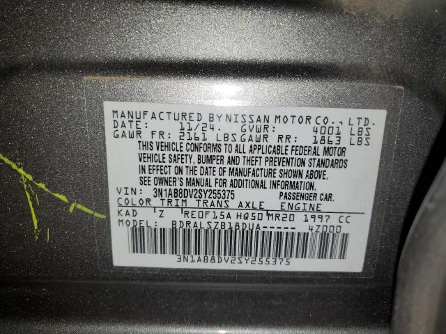 2025 NISSAN SENTRA SR 3N1AB8DV2SY255375