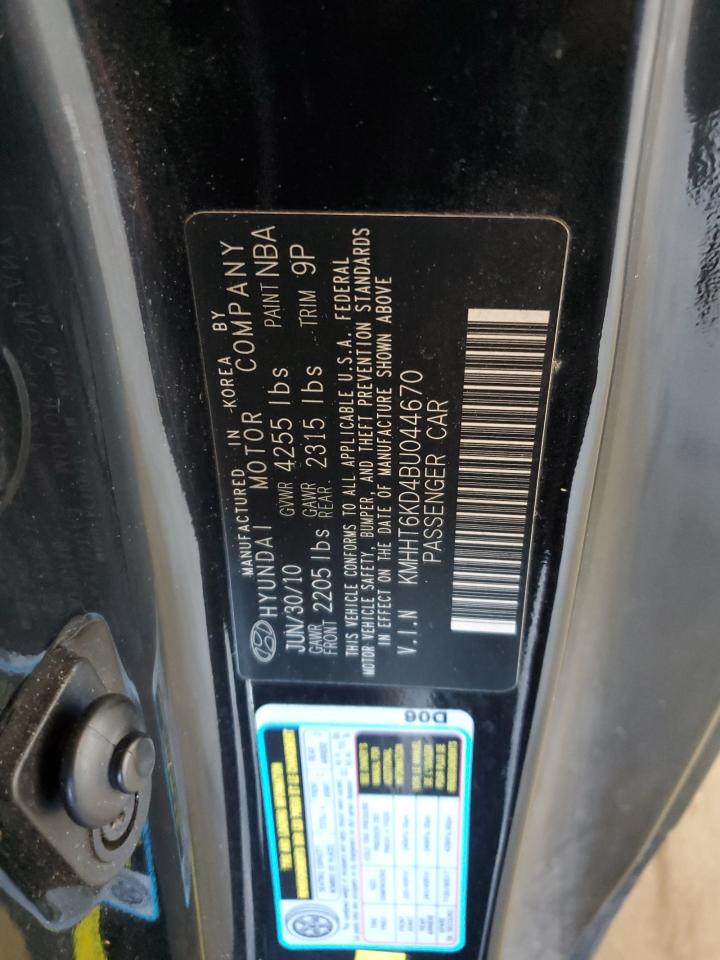 HYUNDAI GENESIS 2.0T