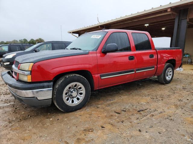 Global Auto Auctions: 2005 CHEVROLET SILVERADO