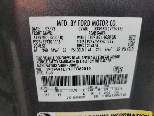 2013 FORD F-150 - 1FTFW1EF1DFB82919