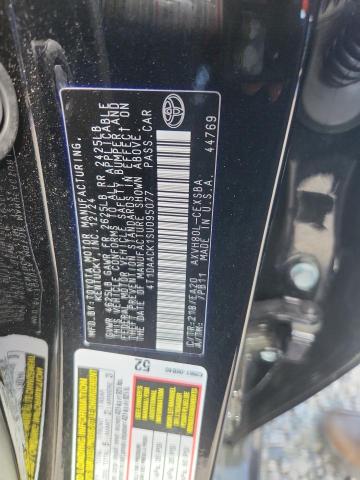 2025 TOYOTA CAMRY XSE #3297145486