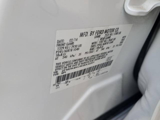 2014 FORD EDGE LIMITED - 2FMDK4KC9EBA32201