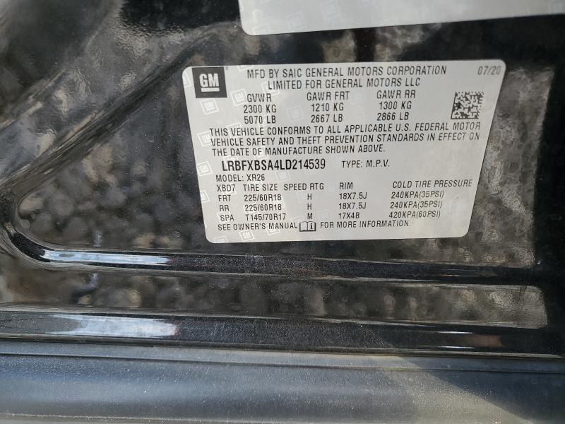 2020 BUICK ENVISION P - LRBFXBSA4LD214539