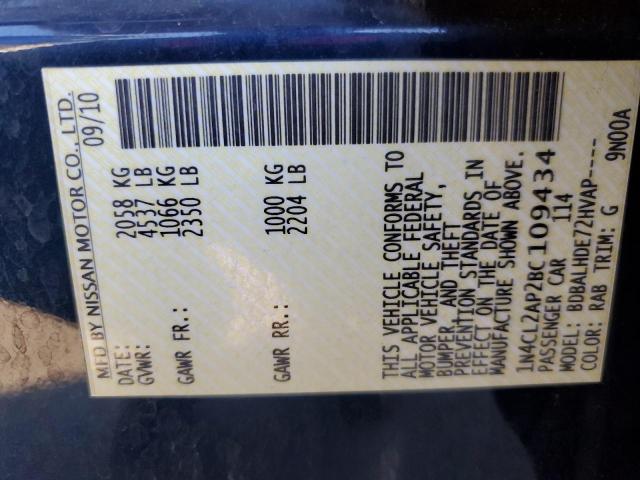 2011 NISSAN ALTIMA HYBRID - 1N4CL2AP2BC109434