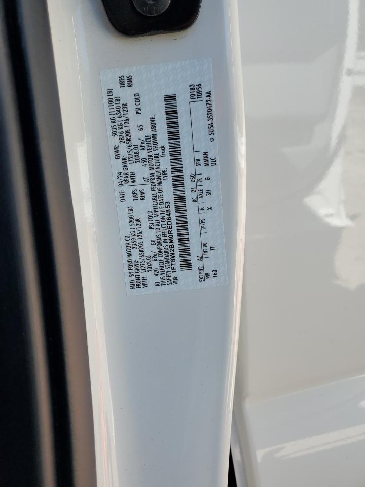 FORD F-250 SUPER DUTY