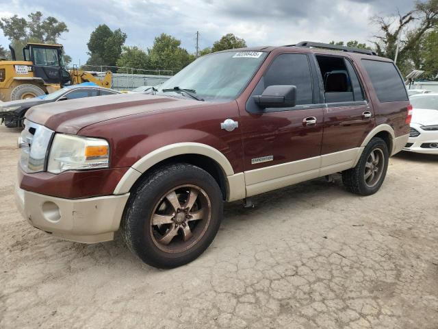 Global Auto Auctions: 2008 FORD EXPEDITION