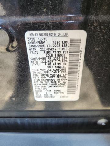 2019 NISSAN ROGUE S #3285470841