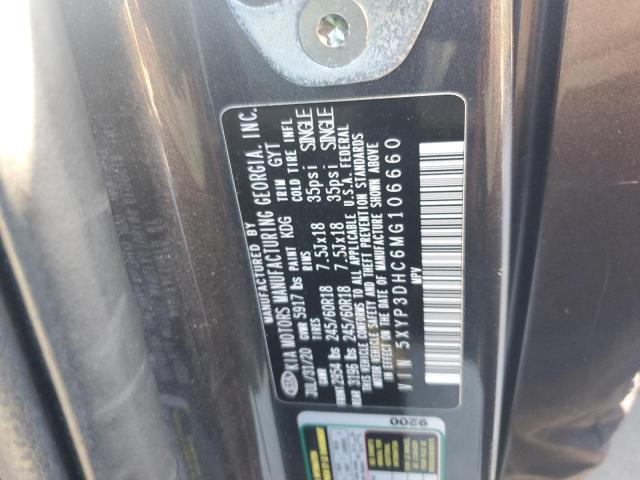 2021 KIA TELLURIDE #3311654232