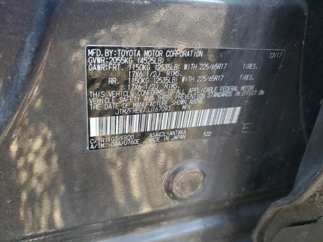 2018 TOYOTA RAV4 LE #3293336445