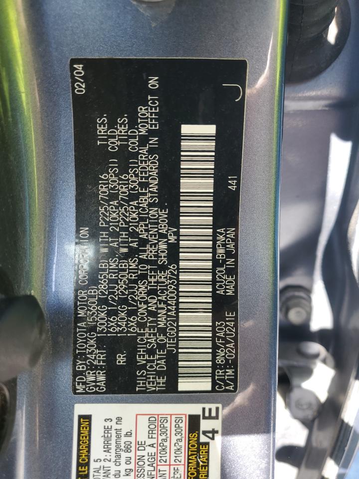 Lot #3266034550 2004 TOYOTA HIGHLANDER