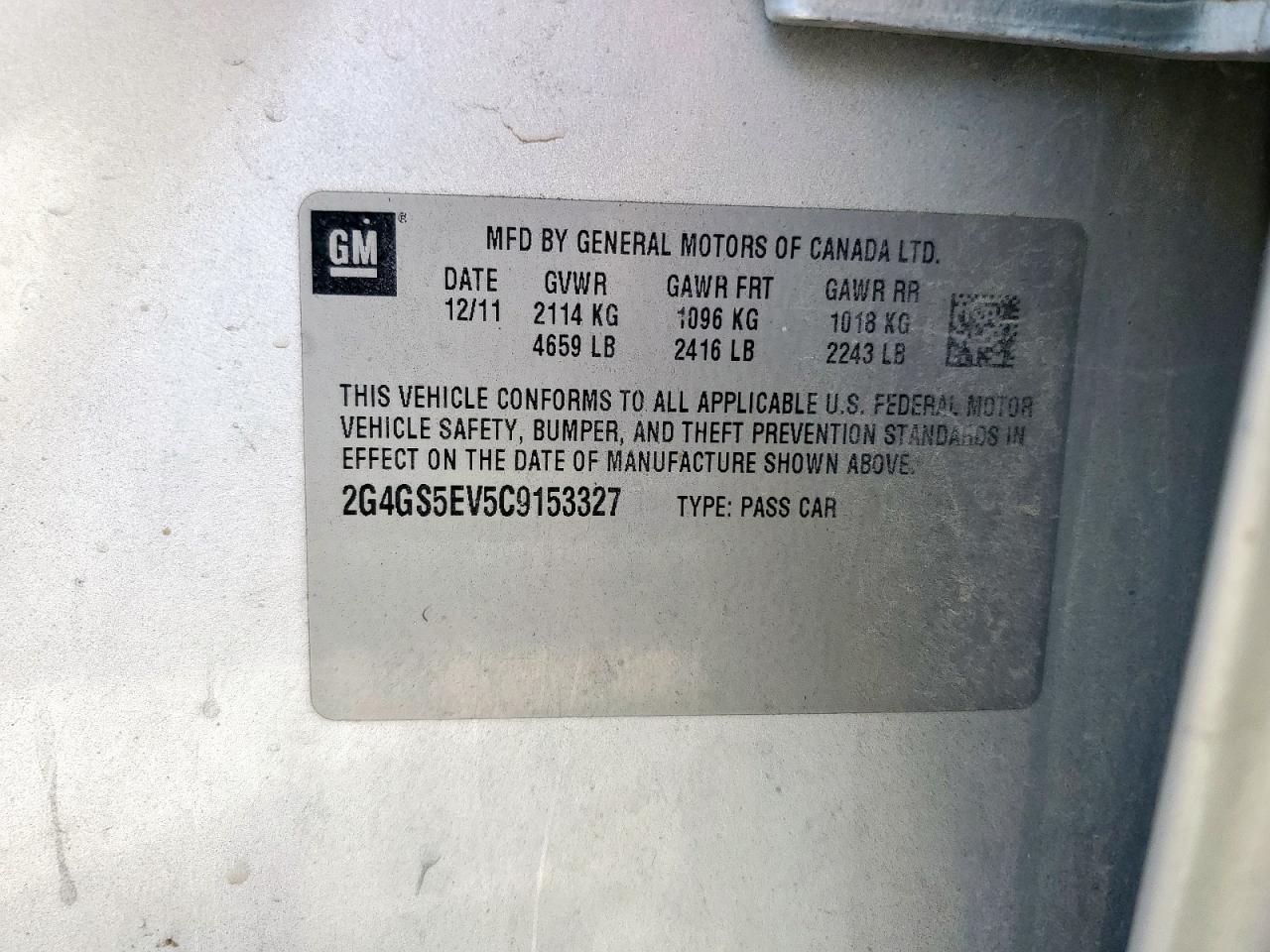 Lot #3275470708 2012 BUIC REGAL PREMIUM