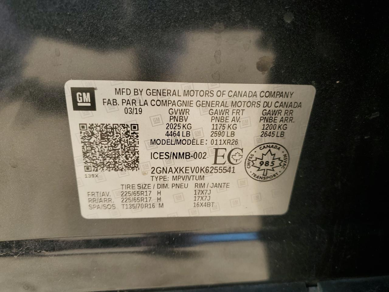 CHEVROLET EQUINOX LT