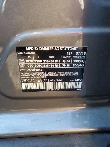 2019 MERCEDES-BENZ GLA 250 #3271353359