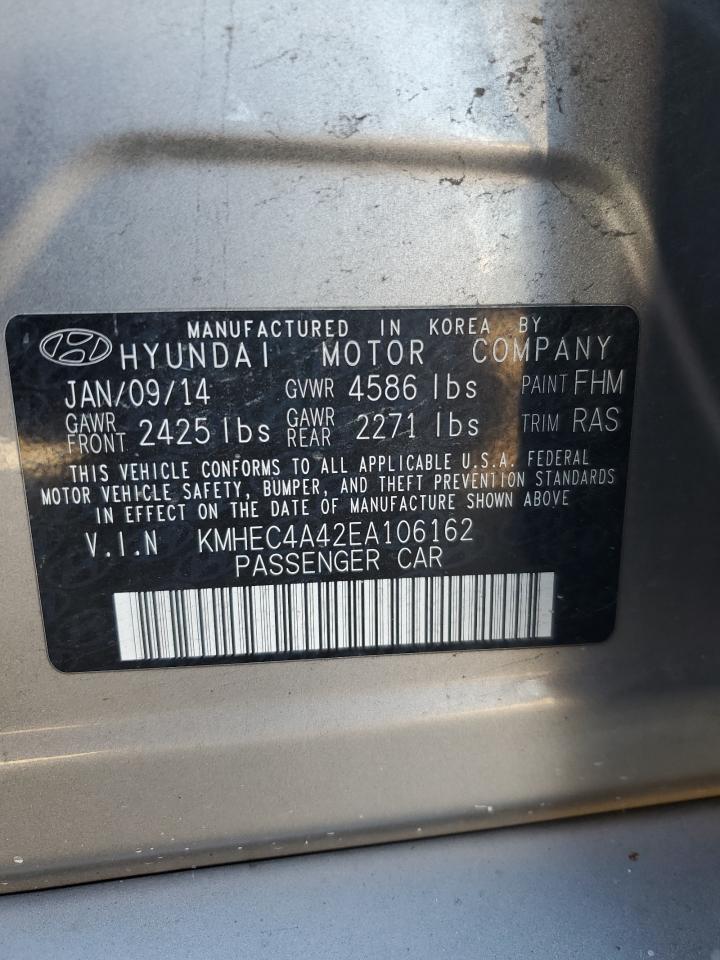 HYUNDAI SONATA HYBRID