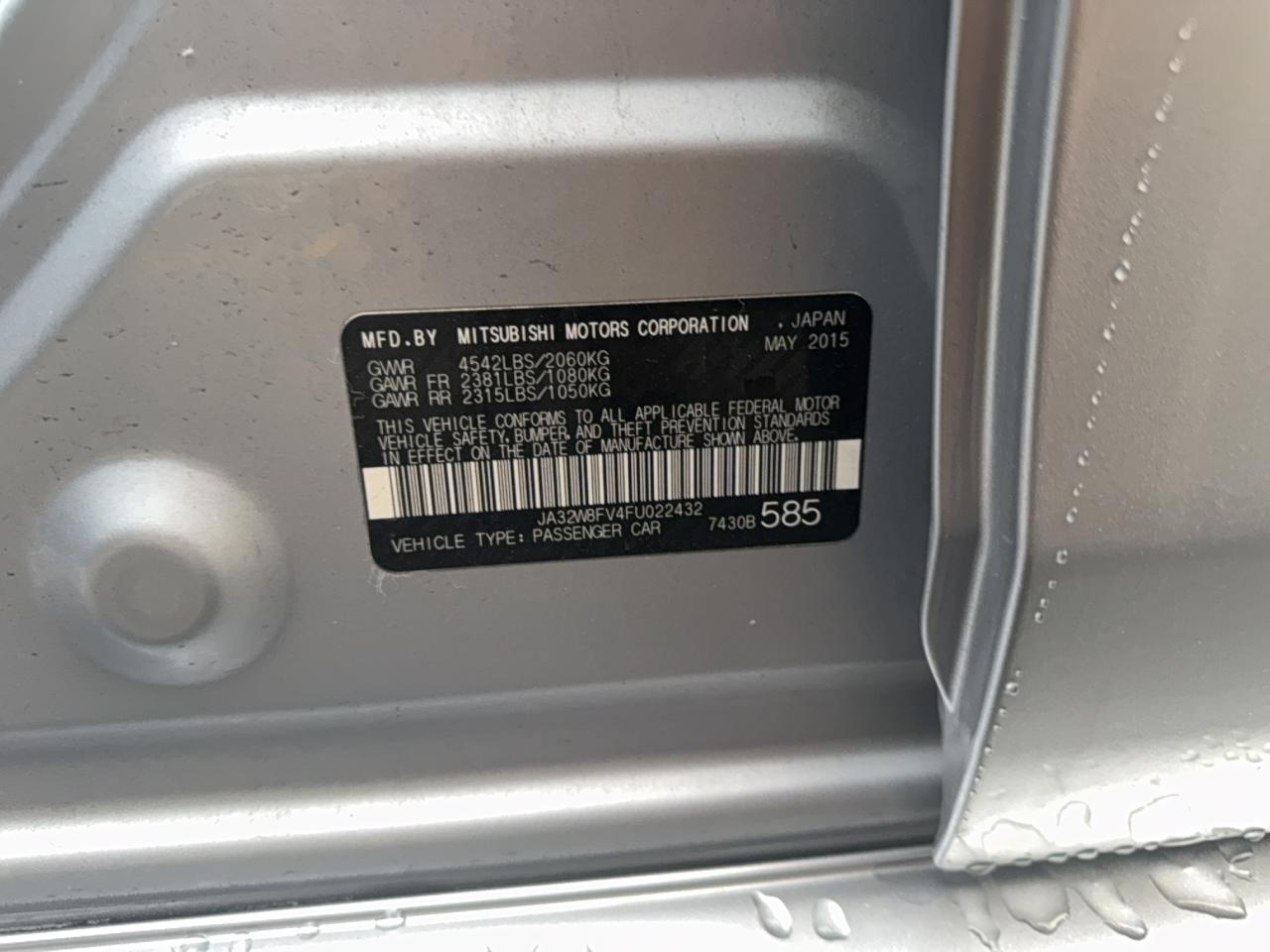 MITSUBISHI LANCER EVOLUTION GSR