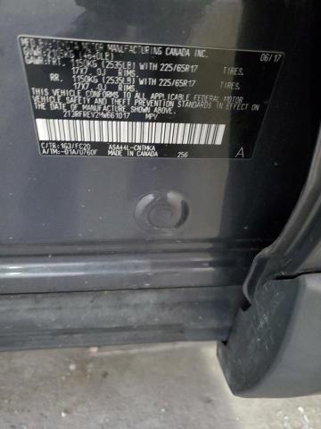 2017 TOYOTA RAV4 XLE - 2T3RFREV2HW661017