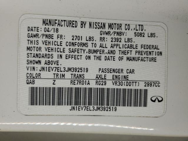 2018 INFINITI Q60 LUXE 3 JN1EV7EL3JM392519