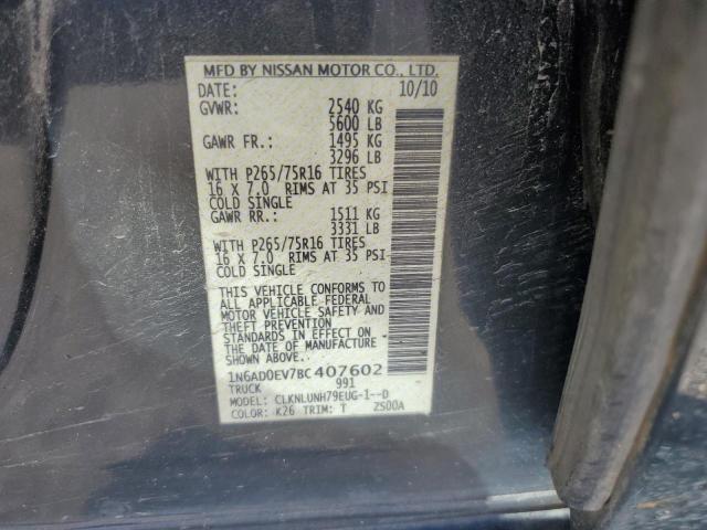 2011 NISSAN FRONTIER S #3279734944