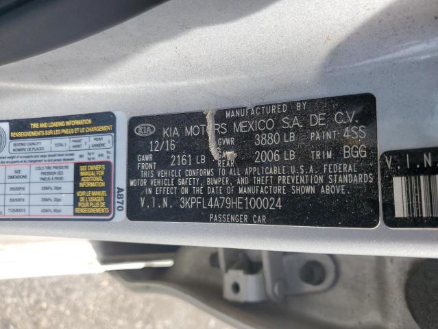 2017 KIA FORTE LX - 3KPFL4A79HE100024