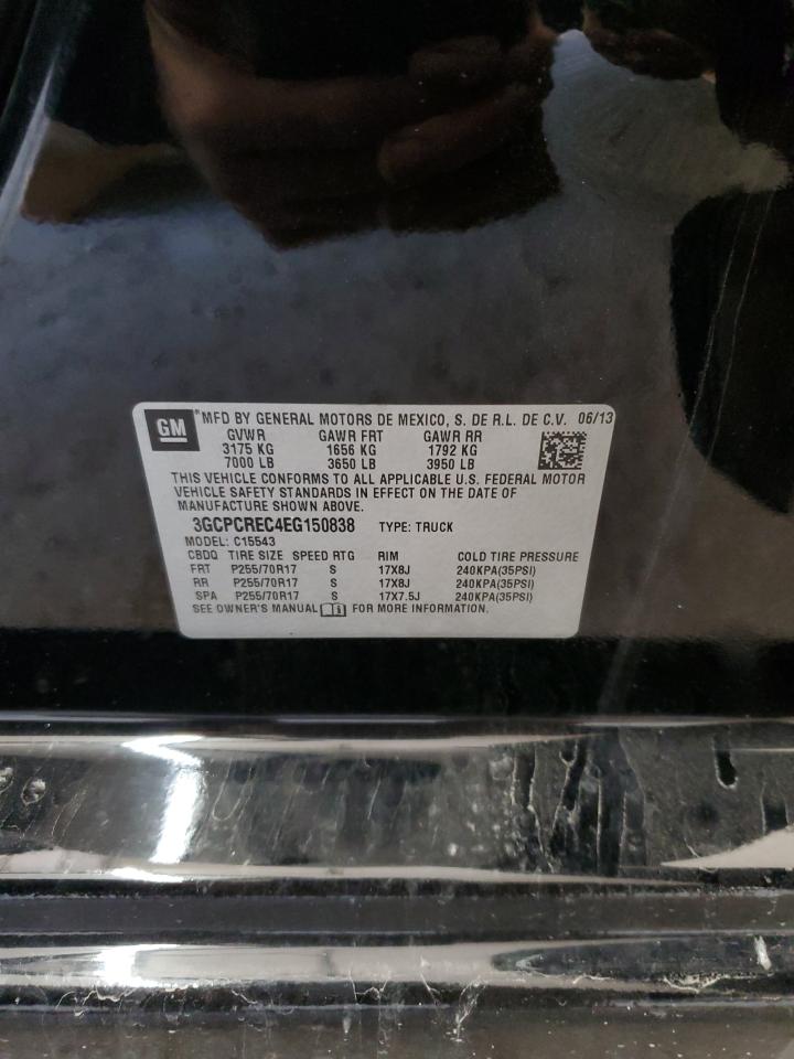 CHEVROLET SILVERADO C1500 LT