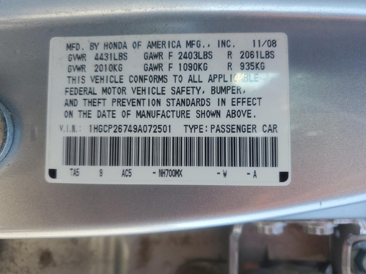 Lot #3290144260 2009 HONDA ACCORD EX