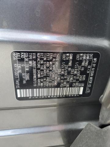 2024 NISSAN ROGUE SV #3290262260