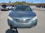 Lot #3297869855 2007 TOYOTA CAMRY