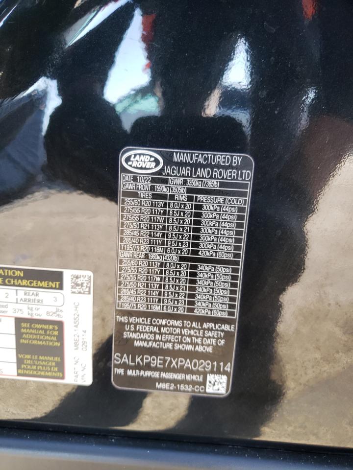 LAND ROVER RANGE ROVER SE