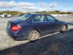 Lot #3296854649 2014 MERCEDES-BENZ C 300 4MAT