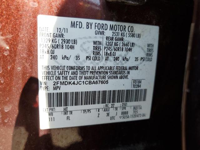 2012 FORD EDGE SEL #3305420430