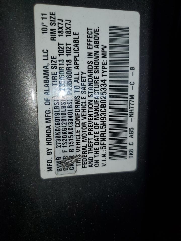 HONDA ODYSSEY TOURING