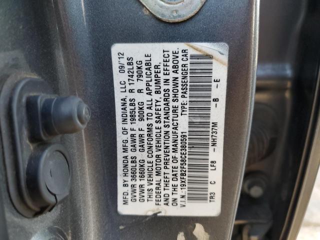 2012 HONDA CIVIC LX - 19XFB2F58CE380591