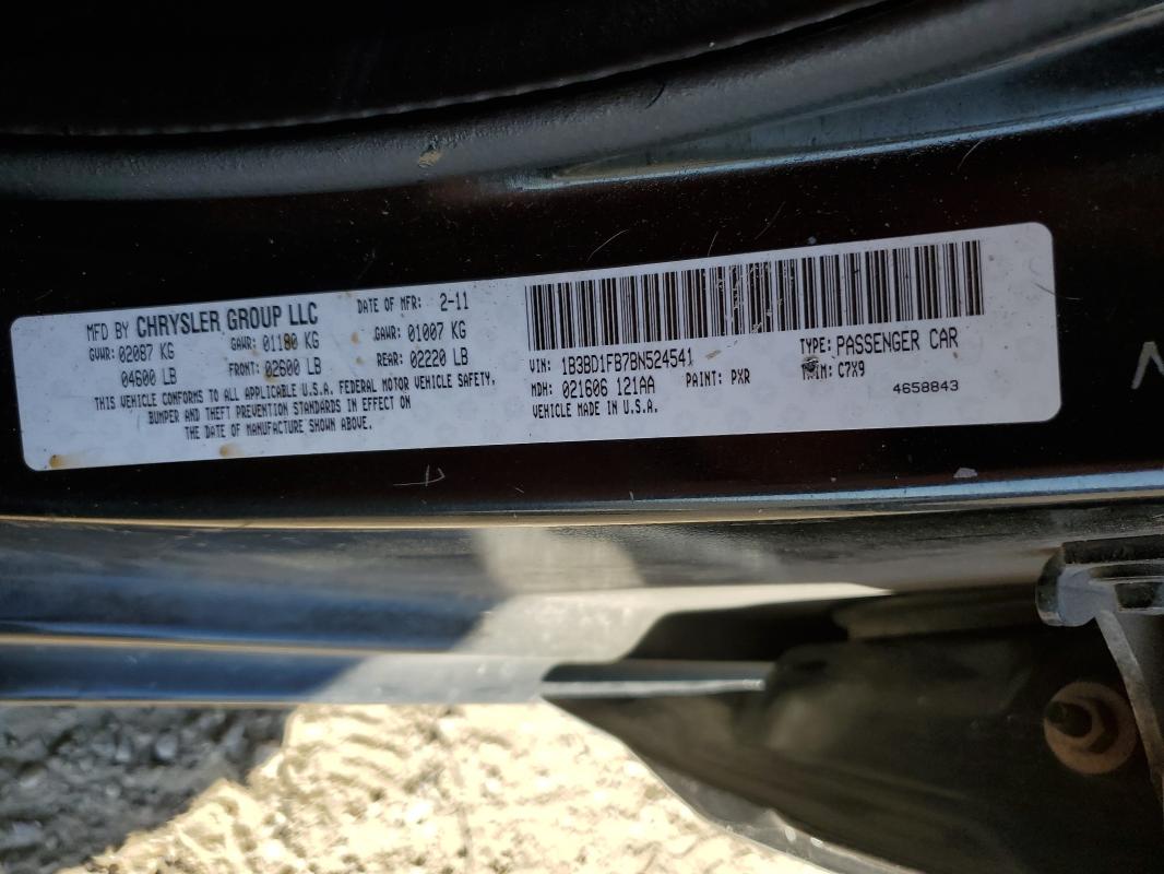 2011 DODGE AVENGER MA - 1B3BD1FB7BN524541