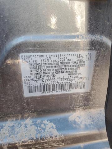 2019 NISSAN SENTRA S - 3N1AB7AP3KY379834