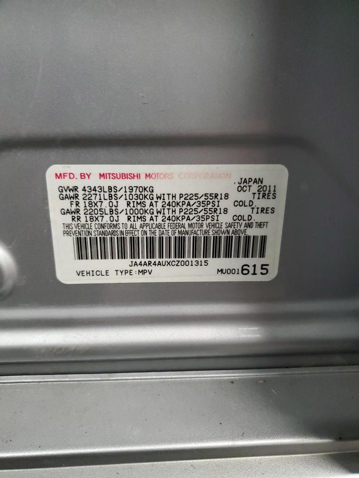 MITSUBISHI OUTLANDER SE