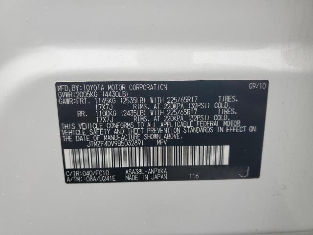 2011 TOYOTA RAV4 #3260455556