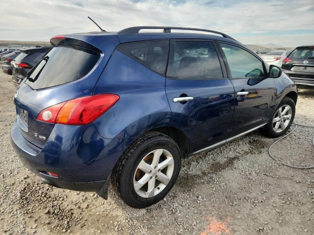 2009 NISSAN MURANO S #3292415553
