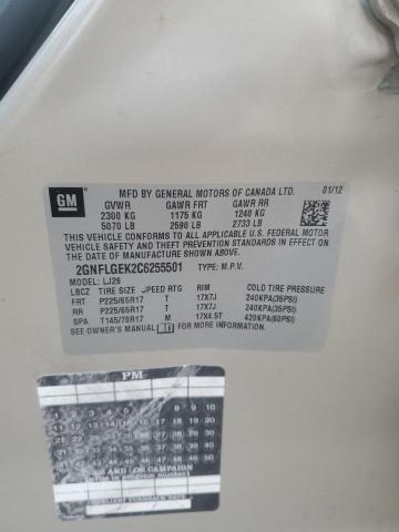 2012 CHEVROLET EQUINOX LT - 2GNFLGEK2C6255501