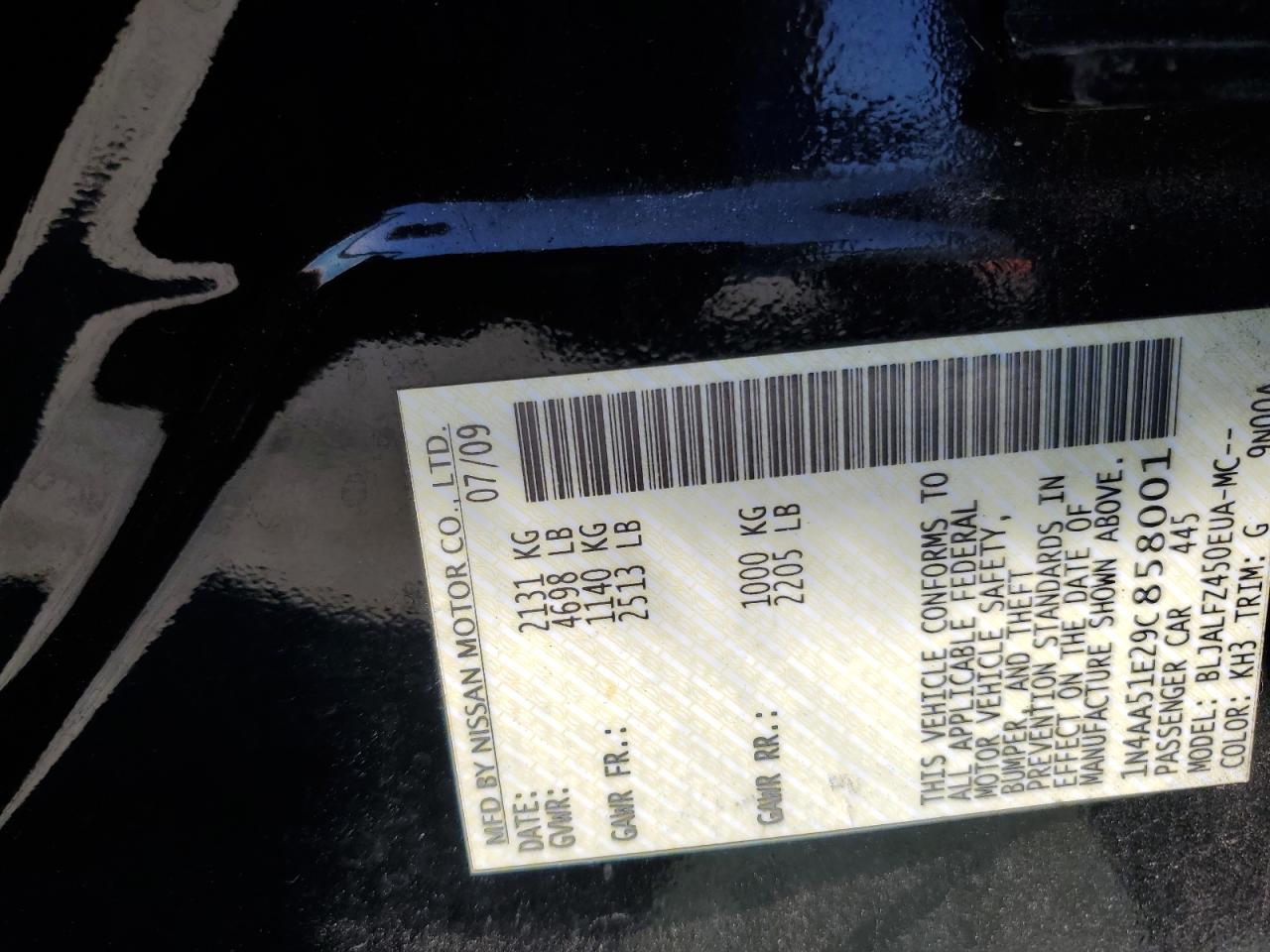 Lot #3284518431 2009 NISSAN MAXIMA S