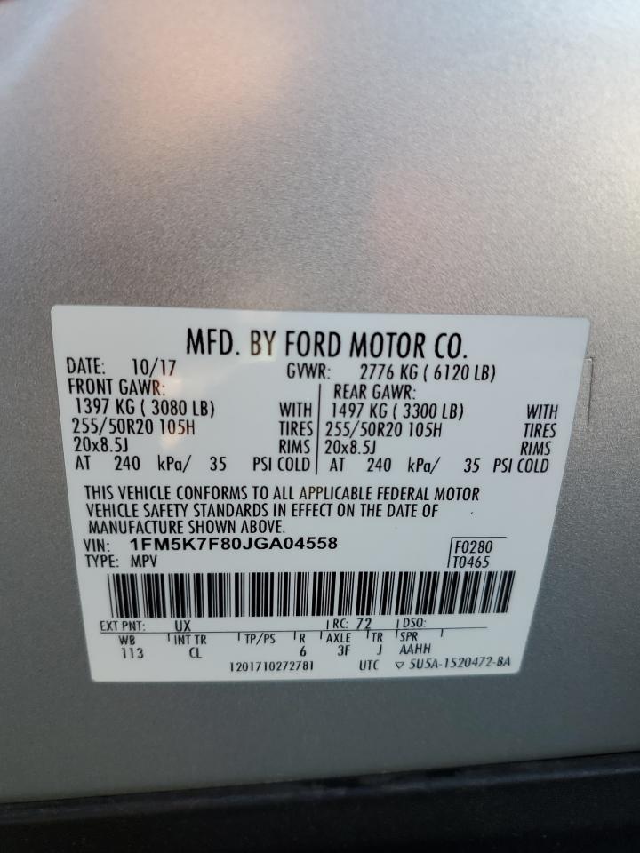 FORD EXPLORER LIMITED