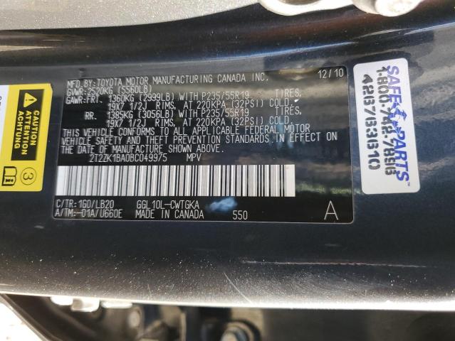 2011 LEXUS RX 350 - 2T2ZK1BA0BC049975