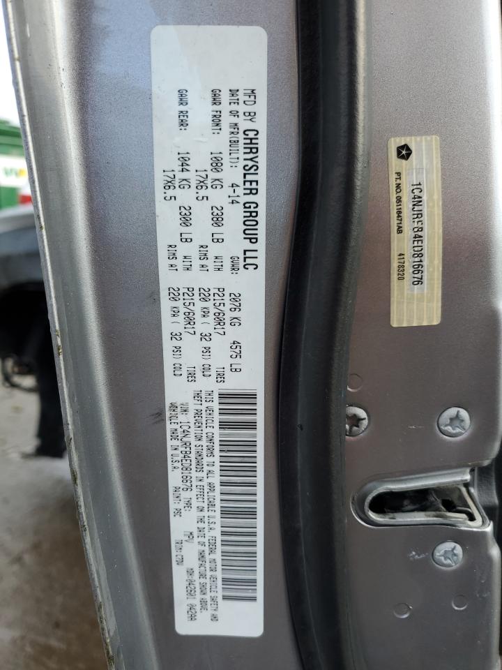 JEEP PATRIOT LATITUDE