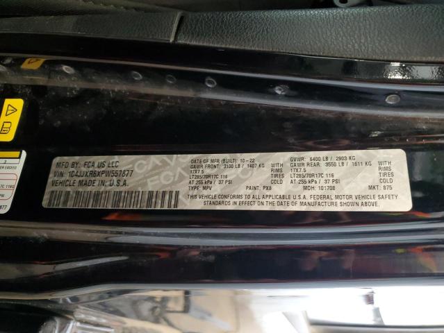 2023 JEEP WRANGLER R #3301746354