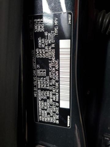 2015 VOLVO XC60 T6 PL #3270006993