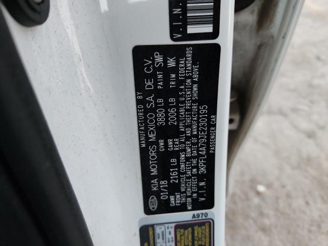 2018 KIA FORTE LX #3289098366